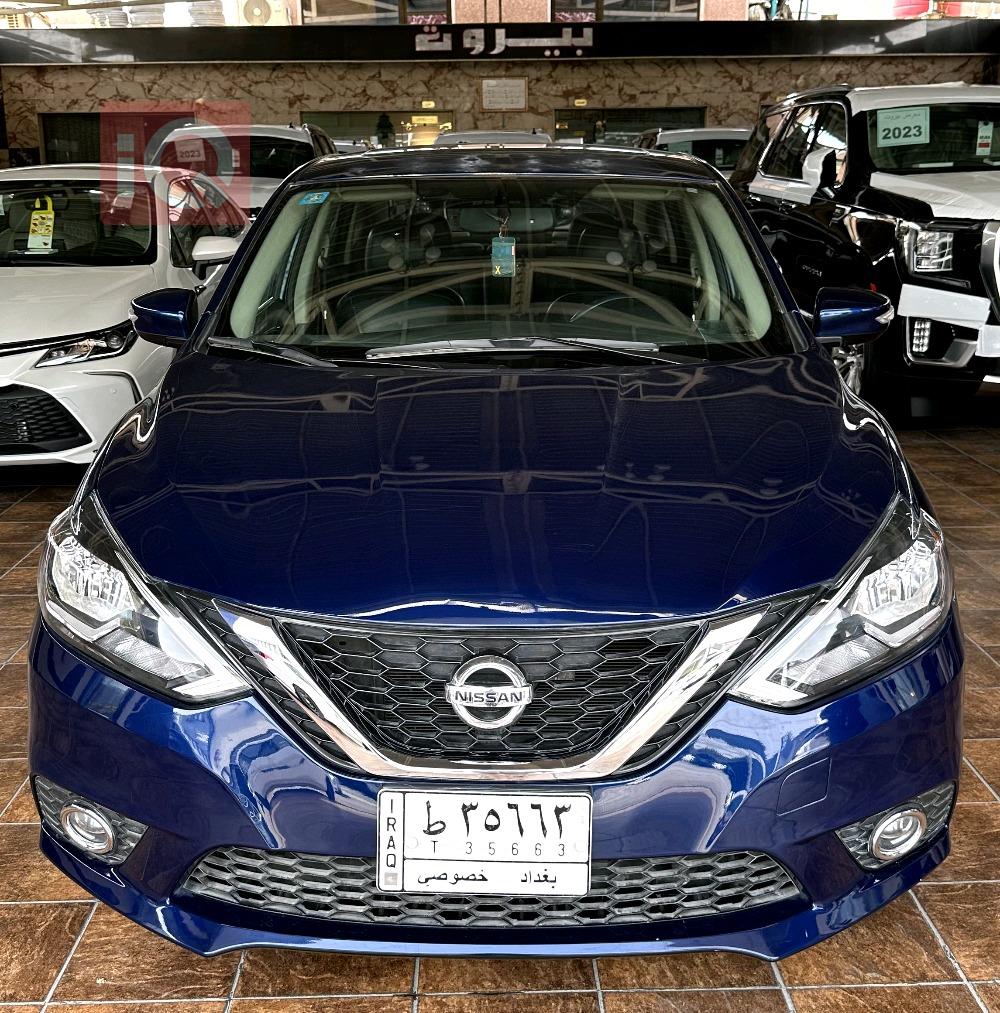 نیسان سێنترا